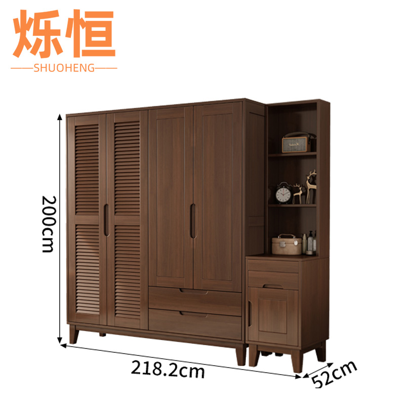 烁恒 两门衣柜 烁恒 两门衣柜 898*520*2000 台 台高清大图