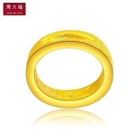 周大福W字母转运珠黄金饰品吊坠(工费:48计价)F189566