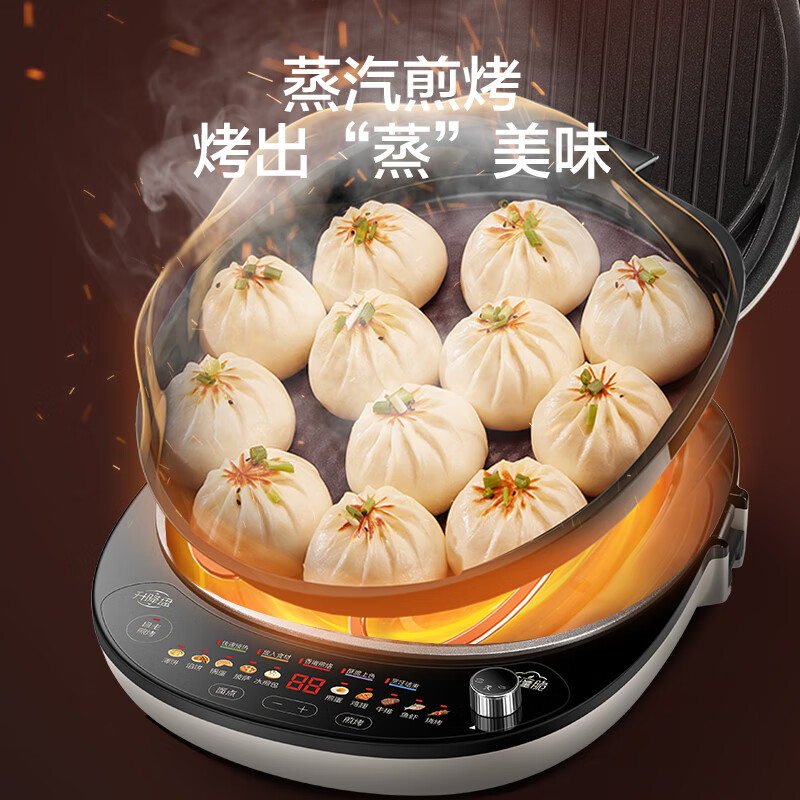 苏泊尔（SUPOR）蒸汽电饼铛煎烤机家用多功能烙饼锅可升降烤盘薄饼机早餐机煎烤机36MM烤盘JD32AQ18高清大图