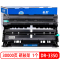 格然 兄弟DR-3350硒鼓架适用HL-6180DWT MFC-8150DN墨粉盒8510DN墨盒TN3335粉盒