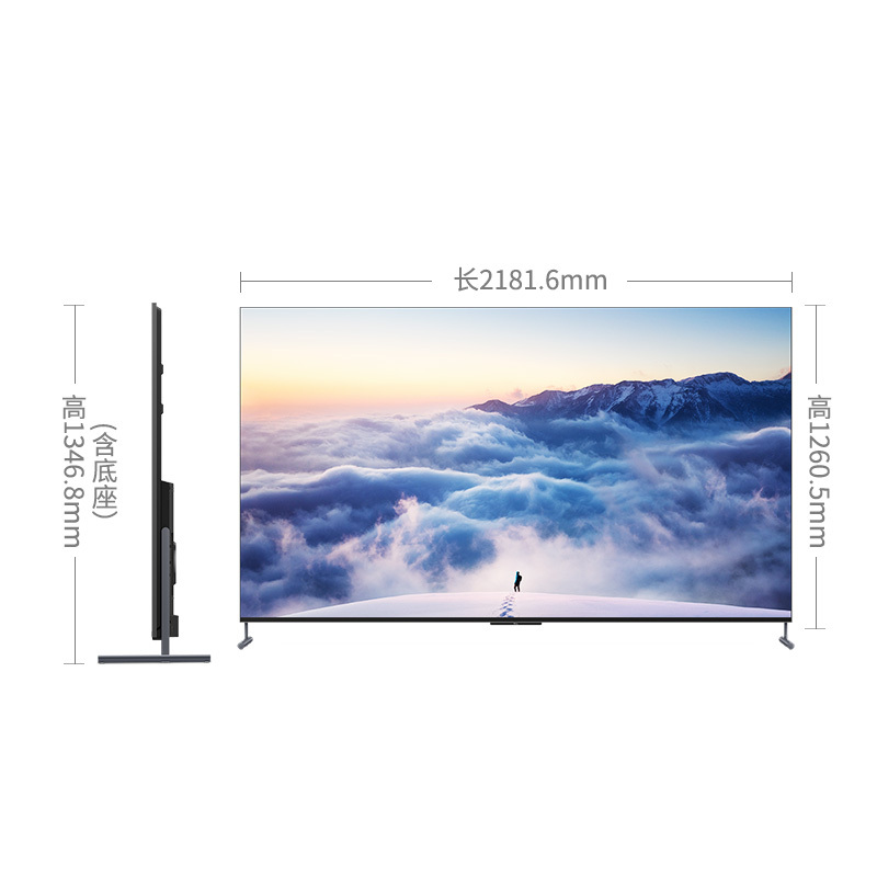 TCL 98Q6E 高色域全面屏IMAX巨幕智屏 液晶平板电视
