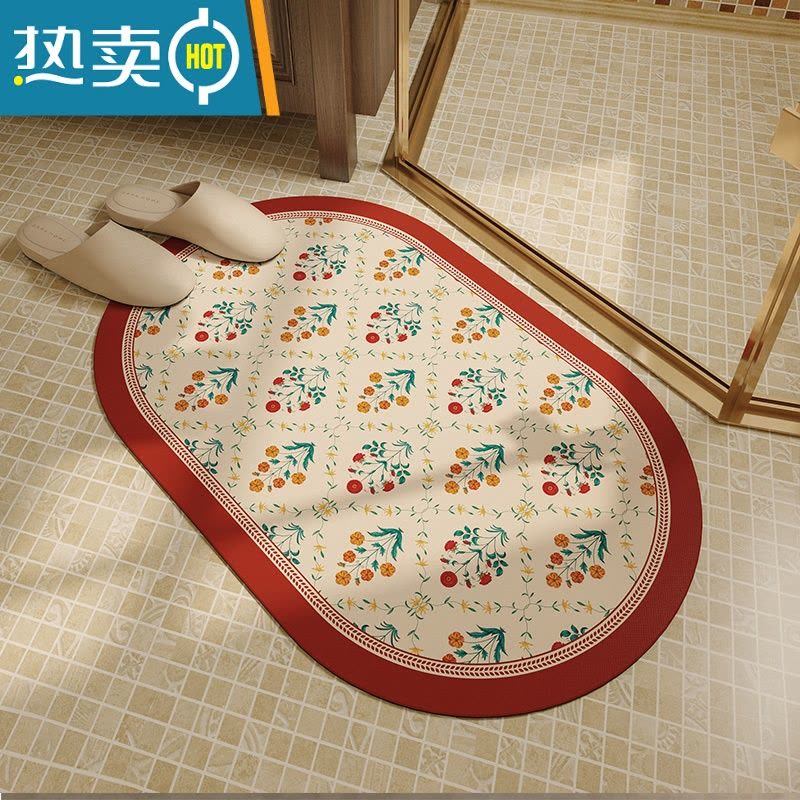 敬平莫德浴室地垫软硅藻泥吸水垫卫生间防滑脚垫进门厕所门垫防滑垫图片