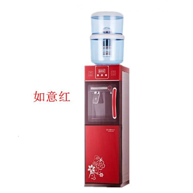 饮水机立式过滤带桶净水器净化桶家用厨房双节能滤水器