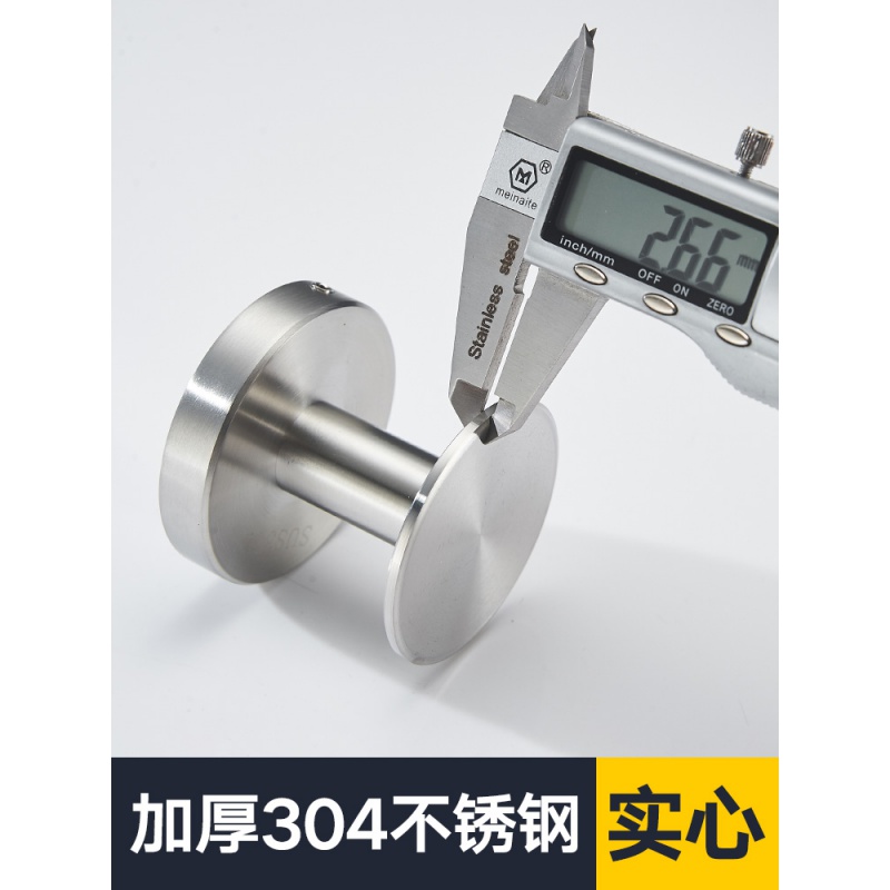 美帮汇免打孔挂衣钩304不锈钢单钩厕所衣柜壁挂卫生间墙壁单钩挂衣钩高清大图