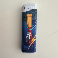新海 一次性恒流阀 (直打式) 打火机 10个/盒 XHD-8025 一千个起订 批量发货
