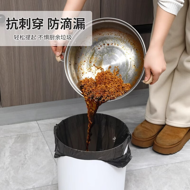 云企高品质国产一次性茶包袋17只装组合装环保塑料设计便携实用高清大图