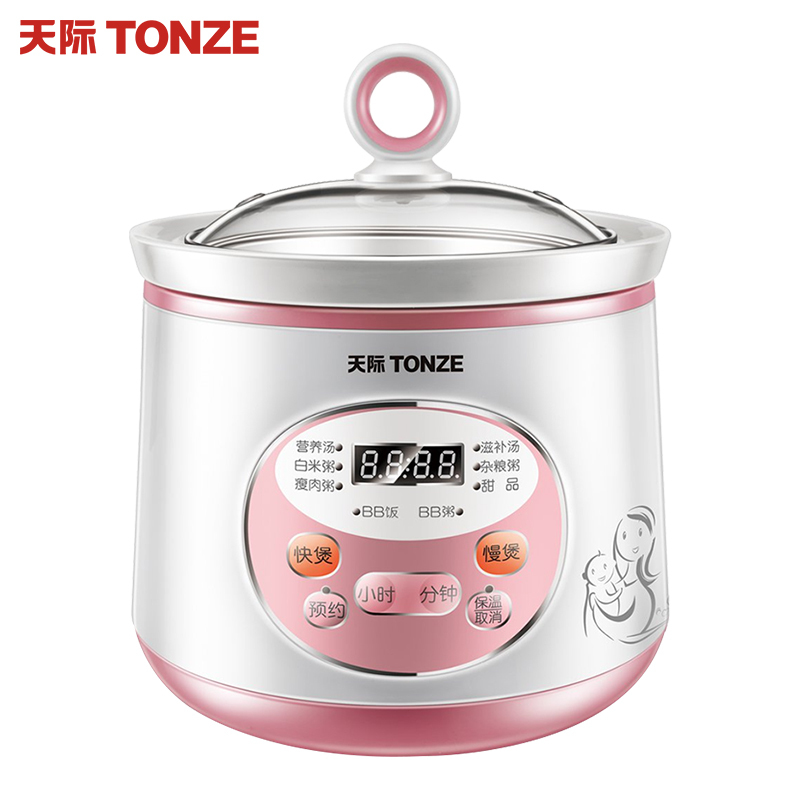 天际DGD12-12DD宝宝辅食锅陶瓷内胆单胆婴儿煮粥 全自动电炖锅 迷你BB煲小型电炖盅1-2L/升