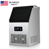 斯凯沃夫(SKYWOLF)SK-38F制冰机商用奶茶店酒吧KTV冰块制造机中大型方冰机全自动家用造冰机器