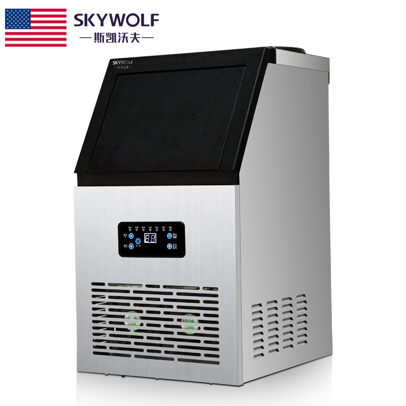 斯凯沃夫(SKYWOLF)SK-38F制冰机商用奶茶店酒吧KTV冰块制造机中大型方冰机全自动家用造冰机器