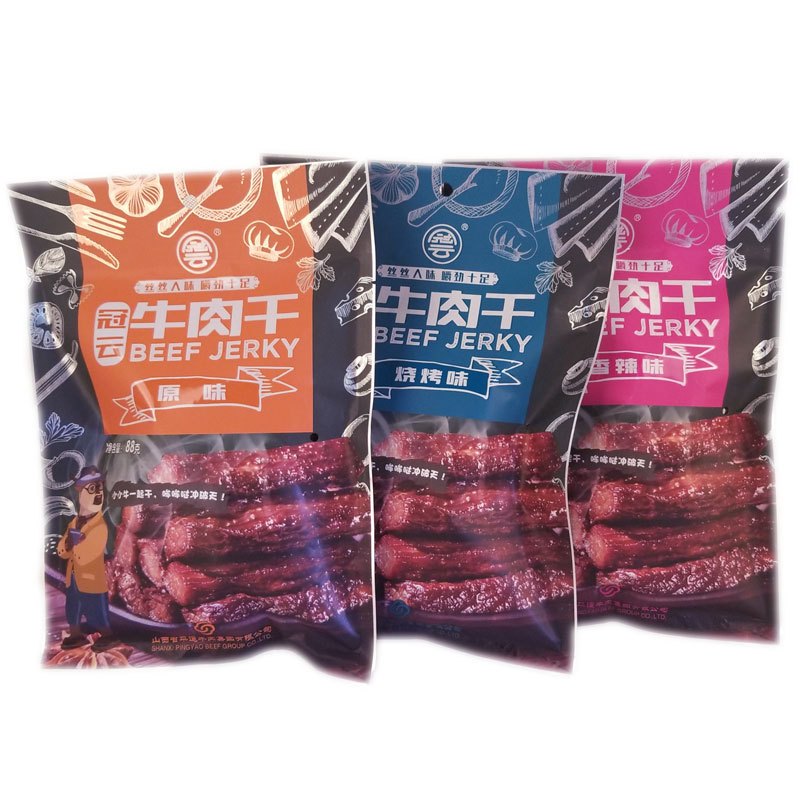 冠云平遥牛肉干礼盒88gX5袋原味香辣烧烤手撕风干山西特产零食装