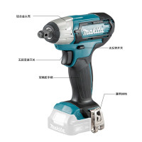 牧田（MAKITA）TW141DSMJ 充电式冲击扳手电动板手 12V4.0Ah两电一充（1/2"）