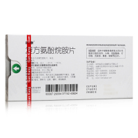 感康 复方氨酚烷胺片 12片