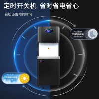 脉巴赫 净水器 ZSYD-60-GBKJB5Z 落地式 5级 0302008068&&