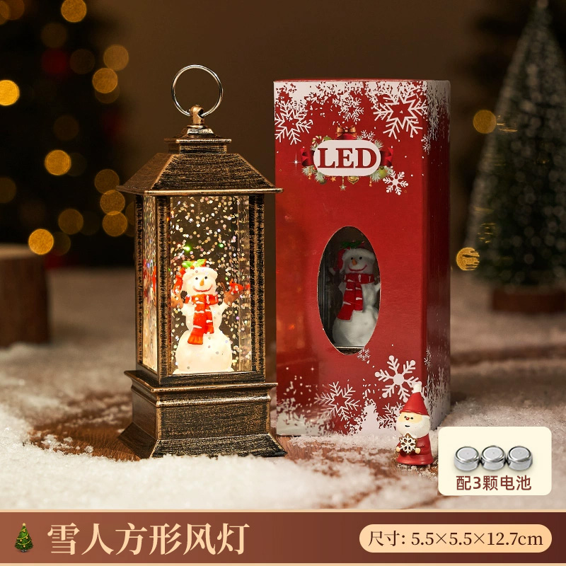 圣诞氛围装饰小夜灯装饰摆件飘雪老人拍摄道具儿童圣诞节礼物3750 方形屋风灯【圣诞雪人】礼盒装