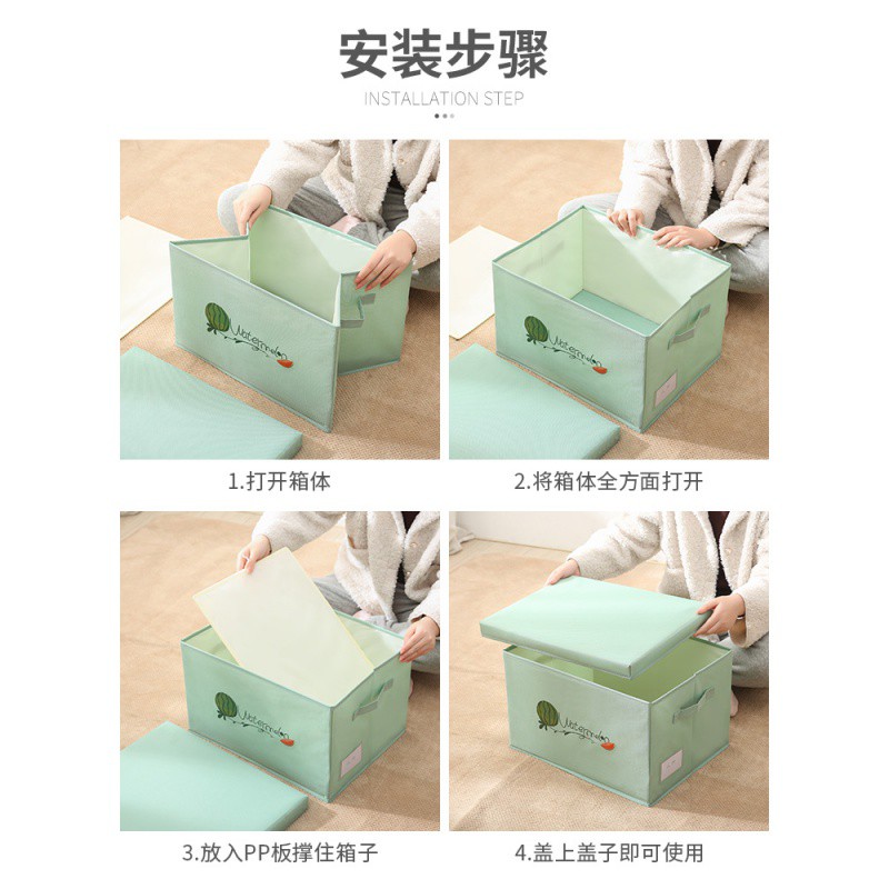 牛津布衣服收纳箱整理箱可折叠收纳盒子衣柜家用布艺衣物袋NT 三维工匠高清大图