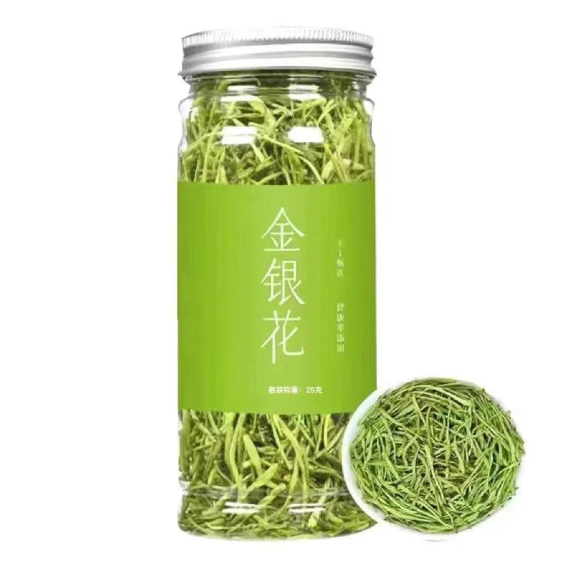 [新人特惠]金银花 25g/罐 1罐装 精选金银花 当季新鲜新货