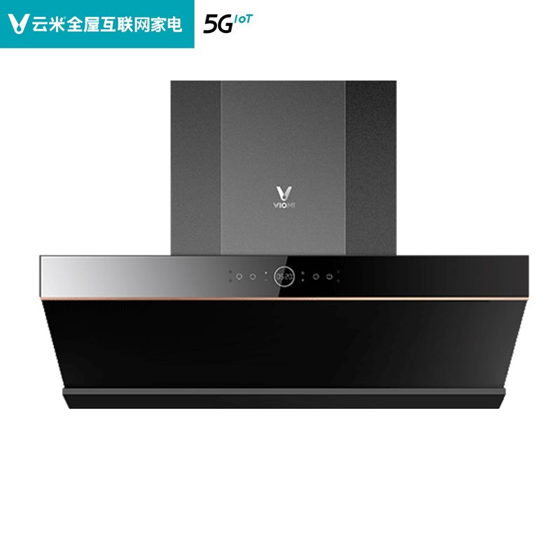 云米智薄升降互联网油烟机flashpro 挥手瞬吸 21立方爆炒吸力 低噪易清洁抽吸油烟机CXW-260-VK705