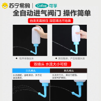 可孚手动洗鼻器鼻炎鼻腔冲洗医用成人家用鼻塞清洗鼻子机喷雾式1瓶