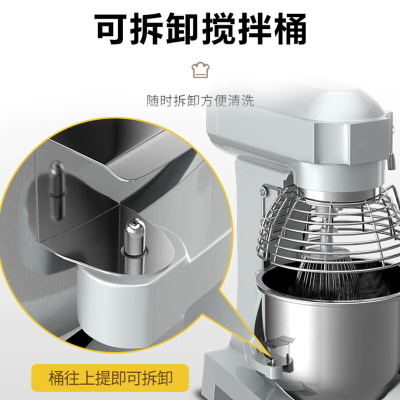 喜莱盛 YF-B20-GC 旋钮式 强制式搅拌