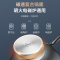 苏泊尔(SUPOR)炒锅不粘锅平底轻油烟炒菜锅电磁炉燃煤气通用不沾锅复底加厚炒锅 32cm EC32ZP02赠硅胶铲