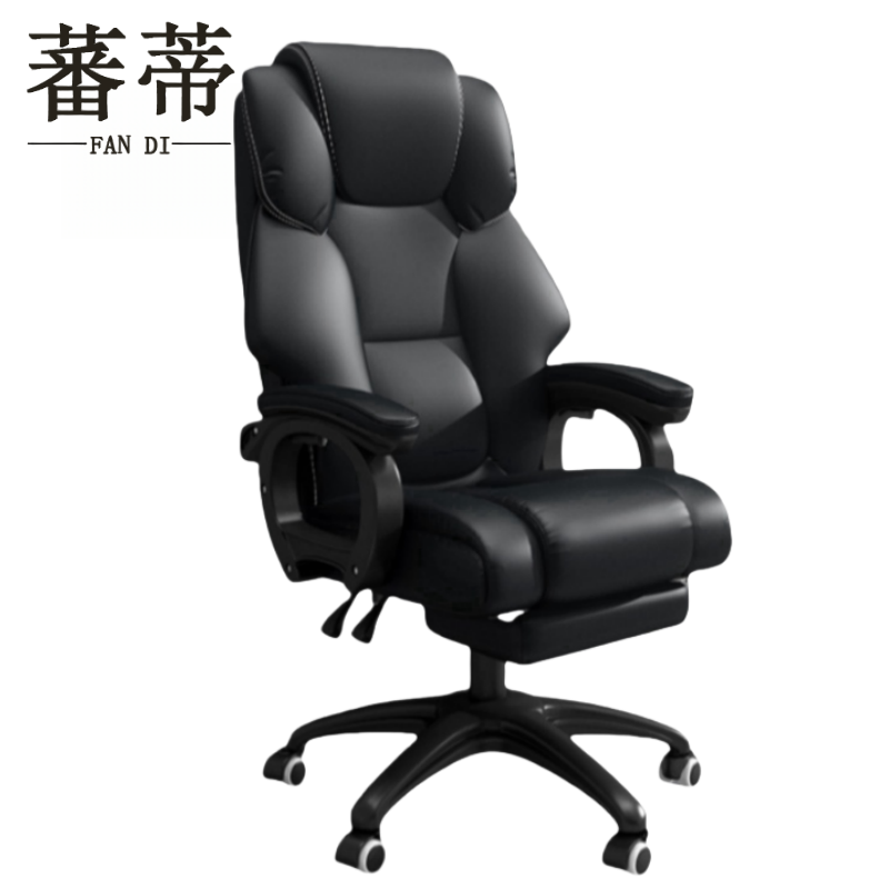 蕃蒂老板椅钢制脚高清大图