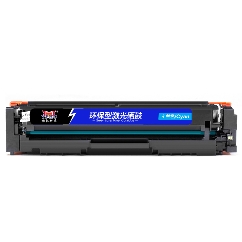 扬帆耐立(YFHC) CF541A(203A)蓝色硒鼓 适用惠普M254dw;M254nw;M280nw;M281fdw