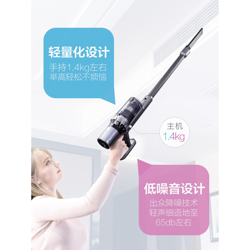 美国惠而浦无线吸尘器家用大吸力小型手持吸拖地一体机E9 PRO