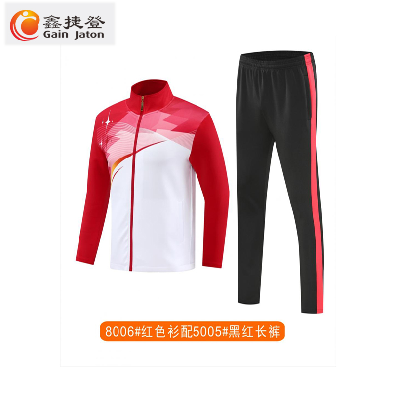 鑫捷登 男女同款运动套装AGRY-LY8006 1套(彩蓝、红色、宝蓝 S-5XL)高清大图