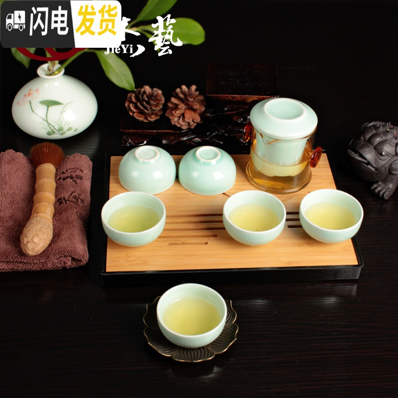 三维工匠茶具日式竹制密胺干泡茶盘仿陶瓷圆形功夫茶盘茶海小托盘 [线条长方小号白]茶盘