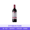 BERINGER贝灵哲MV赤霞珠红葡萄酒750ML【富邑旗下】