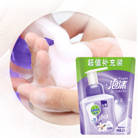 滴露(Dettol)泡沫洗手液兰花香沁225ML儿童洗手液 易冲洗