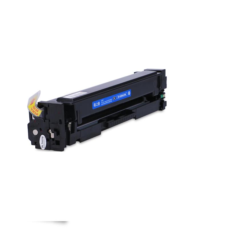 格之格M252 品红色硒鼓 201A(适用于MFP M277