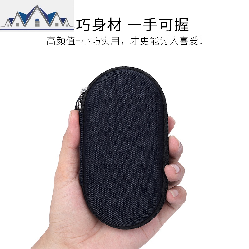 Beats X耳机包数码配件收纳袋充电电源数据线保护套盒子便携无线华为Freelace运动蓝牙耳机收纳盒 三维工匠收纳包高清大图