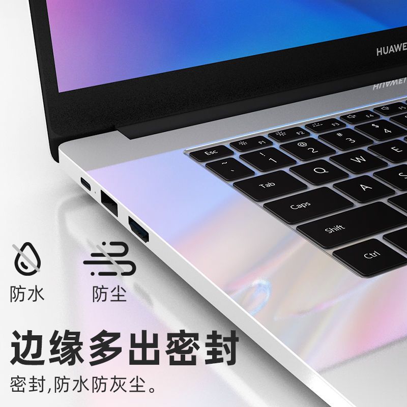 图书>期刊/杂志>数码/计算机>图书其它>华为matebook键盘膜14荣耀