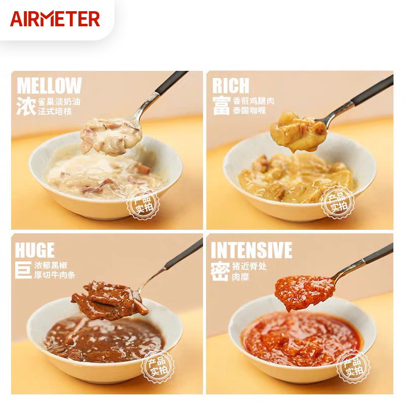 空刻AIRMETER 番茄肉酱黑椒牛柳意大利面五口味组合家用意粉通心粉方便面 5盒
