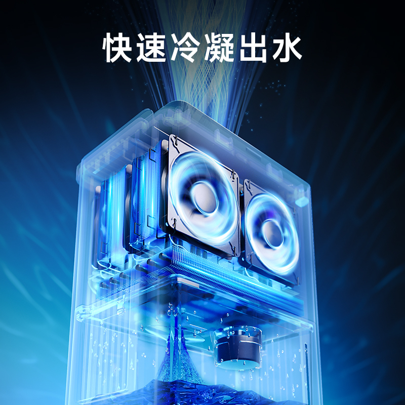 卡蛙 2升除湿机高清大图