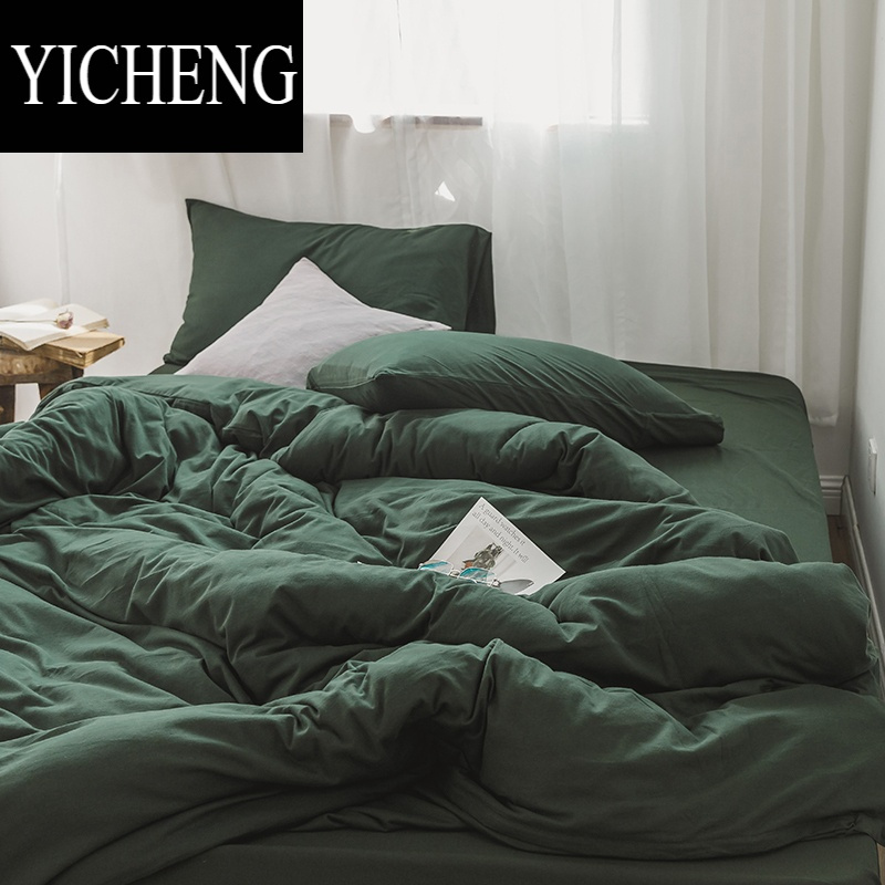 YICHENG裸睡纯色针织棉天竺棉床上四件套新疆棉被套1.8m床单床笠床品