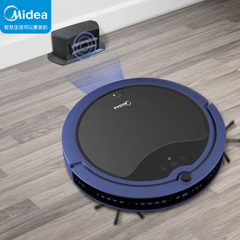 美的(Midea)R3TCN 扫地机器人 自动回充扫吸拖一体机家用智能全自动薄规划路线