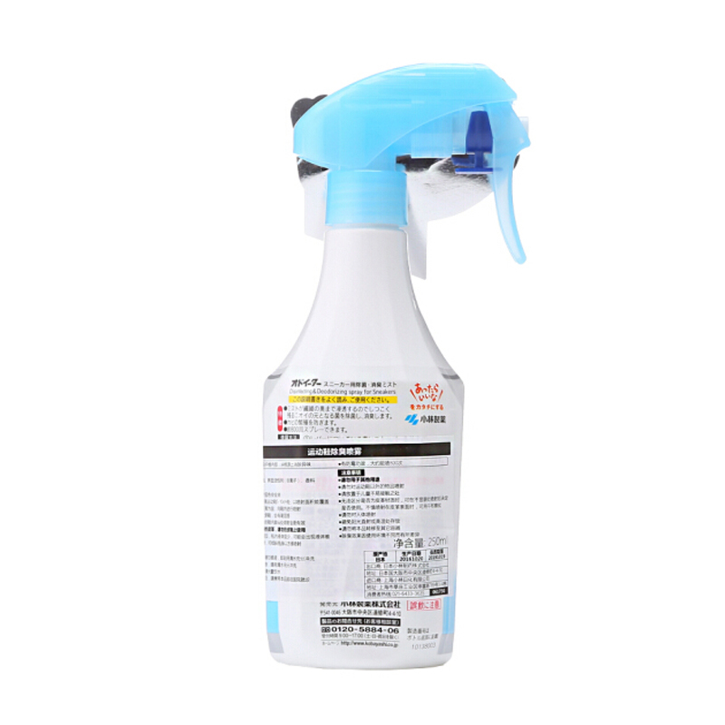 小林制药运动鞋除臭喷雾250ml