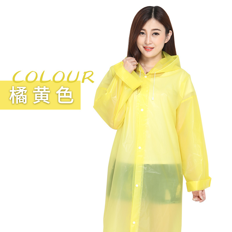 美帮汇雨衣徒步成人非一次性加厚加大便携单身雨衣学生户外旅行透明雨披 黄色均码