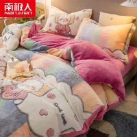 南极人法兰绒四件套床单牛奶绒被套珊瑚绒被子被罩三件套床上用品_63 1.8床笠款四件套床笠180X200 草莓味