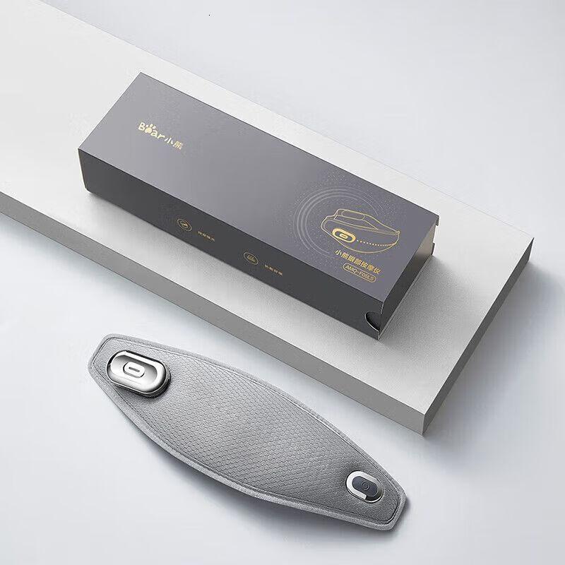 小熊(Bear)眼部按摩仪 护眼仪热敷发热眼罩眼部按摩器睡眠神器 AMQ-F05L5