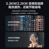 [店长推荐]海尔(Haier)电热水器3300W净滤小蓝瓶美肤洗 新一级能效大水量全家接力洗EC6002H-WP3AU1