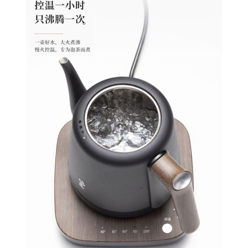 鸣盏(MINGZHAN) 自动上水壶 MZ-035高清大图