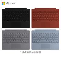 微软(Microsoft)Surface Pro7 十代酷睿 i5-1035G4 8GB 256GB 12.3英寸 平板电脑 二合一平板电脑 触摸屏 商务办公 轻薄便携 学习网课