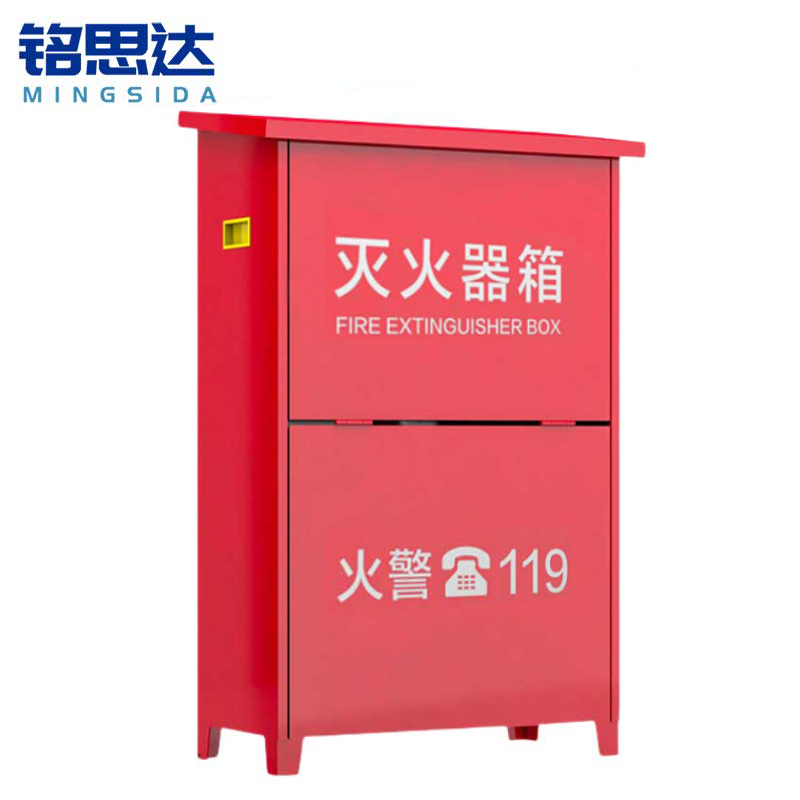 铭思达灭火器箱高清大图