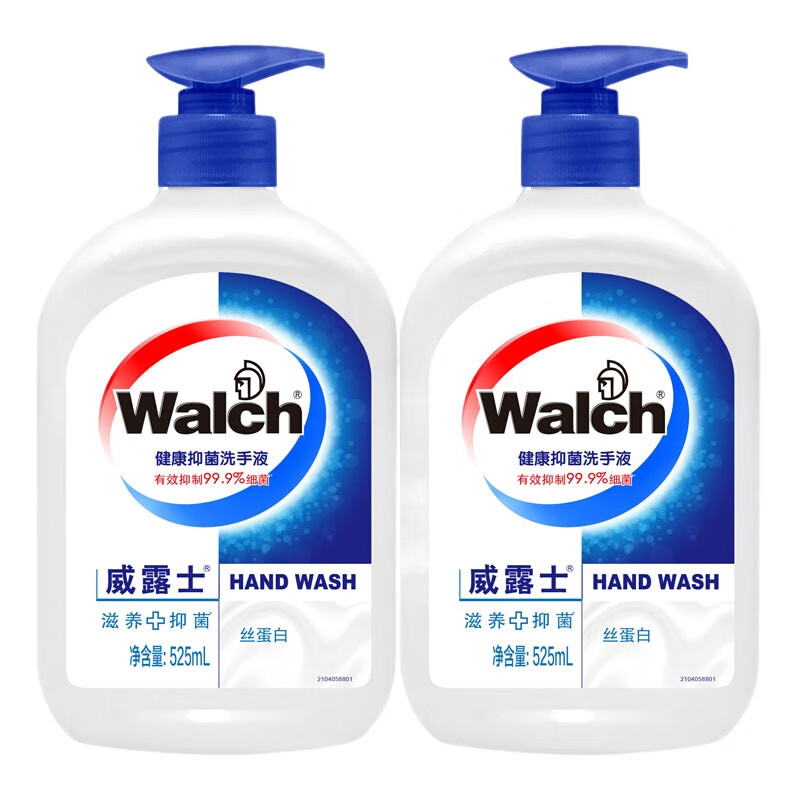 威露士(Walch)健康清洁抑菌丝蛋白洗手液525ml 有效抑制99.9%细菌 丝蛋白525ml两瓶