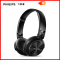 Philips/飞利浦 SHB3060 头戴式耳机无线蓝牙折叠HIFI降噪耳麦白色