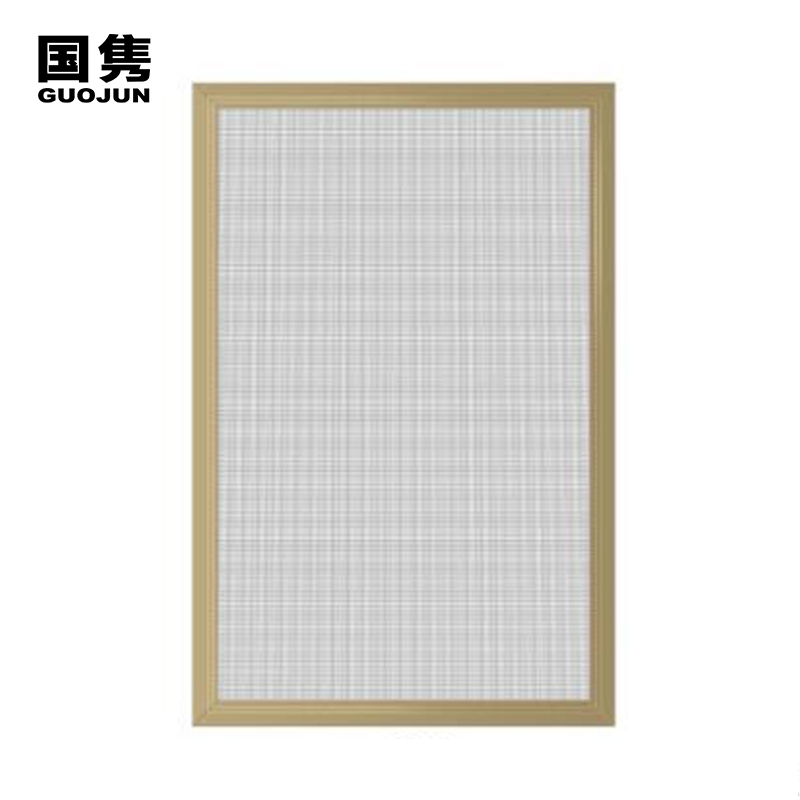 国隽 纱窗 定制/平米高清大图