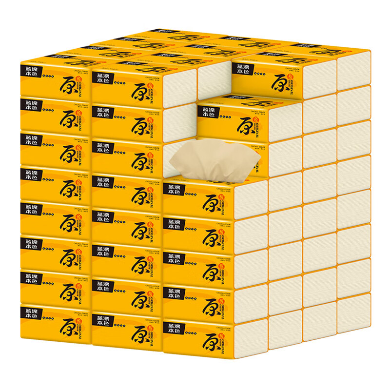 蓝漂LPBS-21644本色抽纸40包全压花高清大图